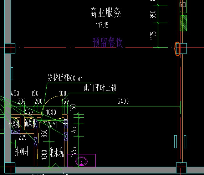 抹灰工