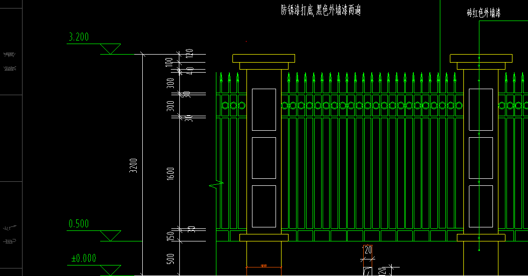 里脚手架