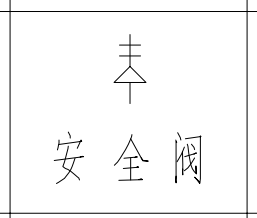 廣聯達服務新干線