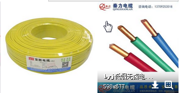 千赢官网首页登录入口服务新干线