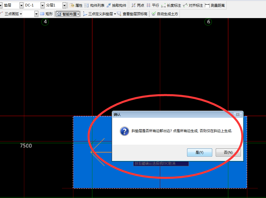 智能布置