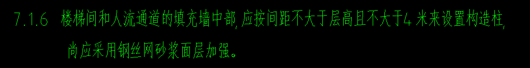 寬度