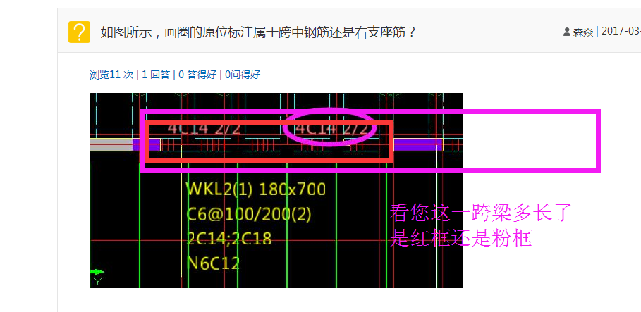 答疑解惑
