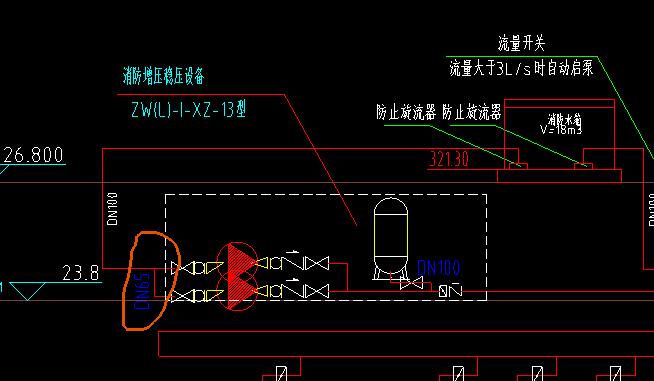 消防水箱