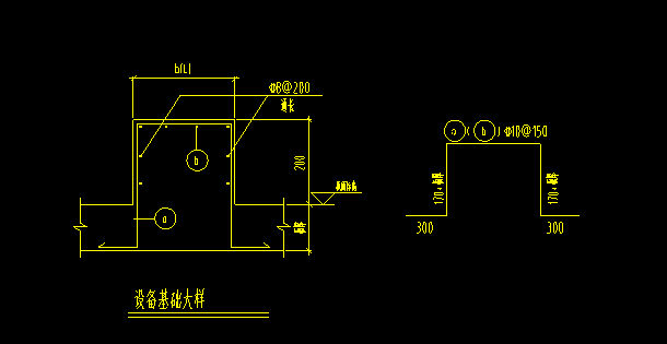 圈梁定义