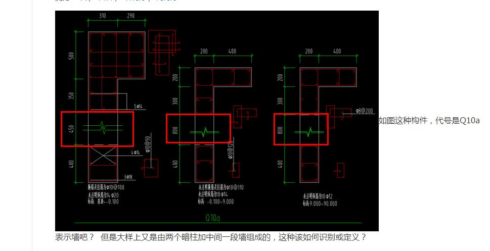 建筑行業(yè)快速問(wèn)答平臺(tái)-答疑解惑