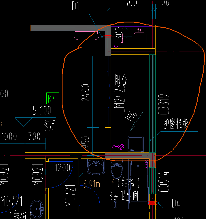 面积计算