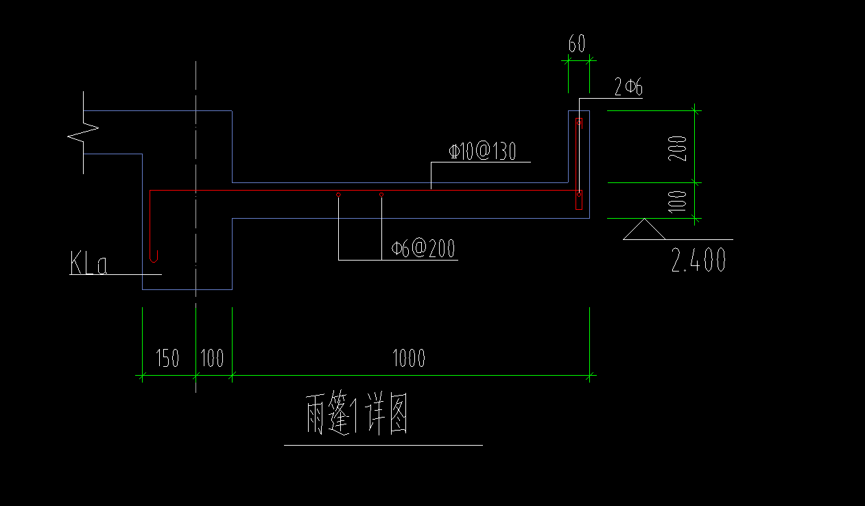 栏板