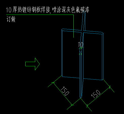 钢结构