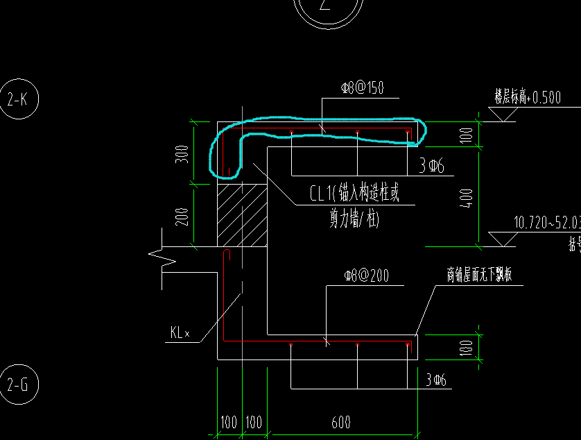 关于现浇板内的钢筋问题
