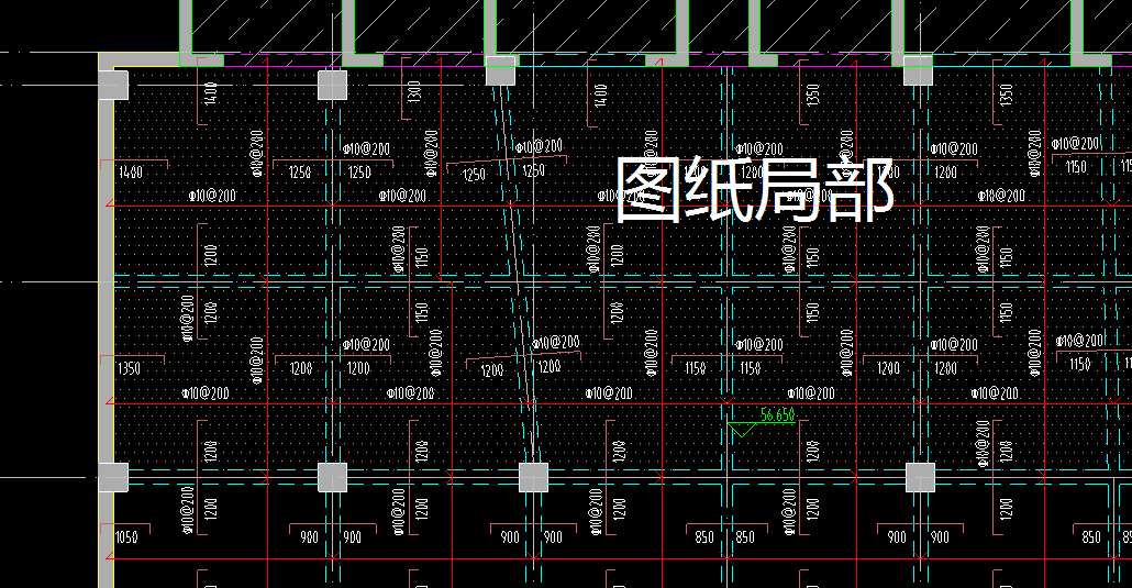 负筋