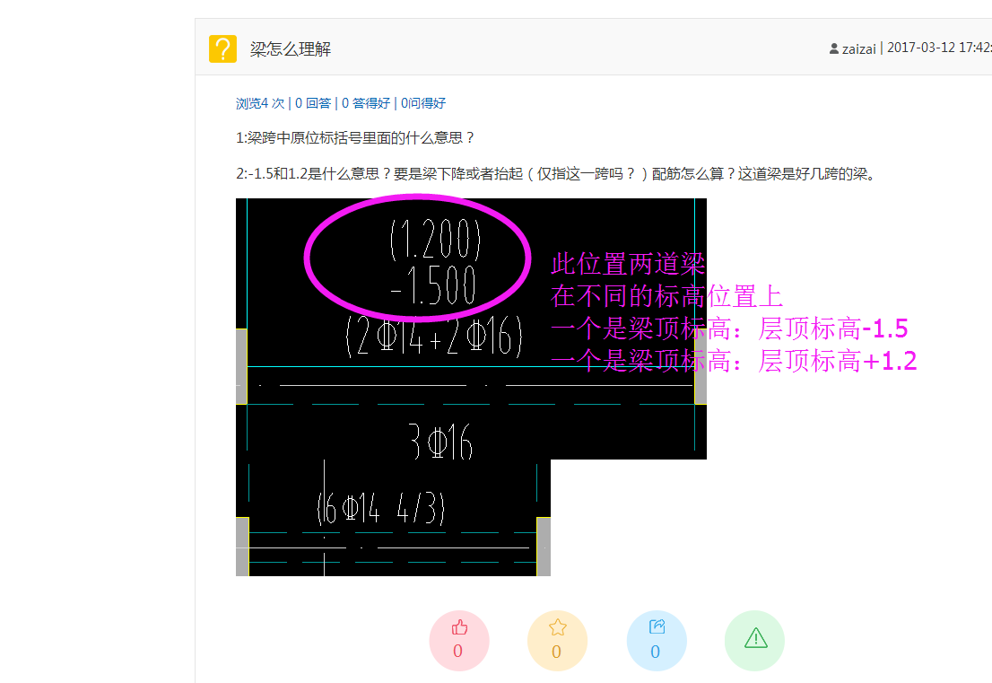 千赢官网首页登录入口服务新干线
