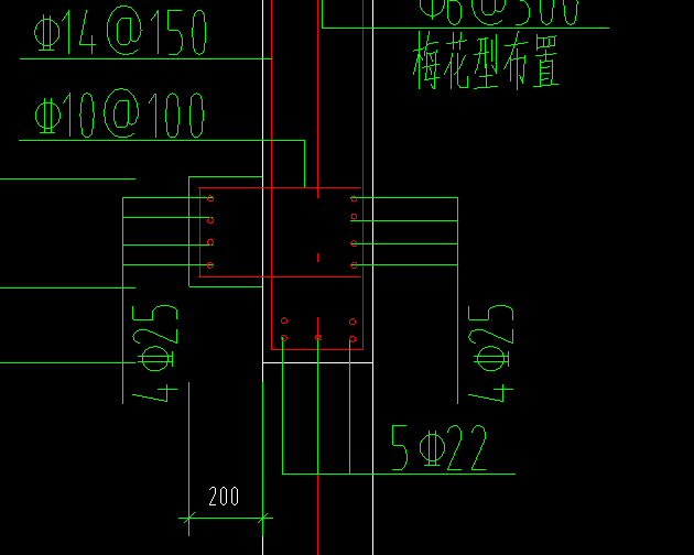 其他钢筋