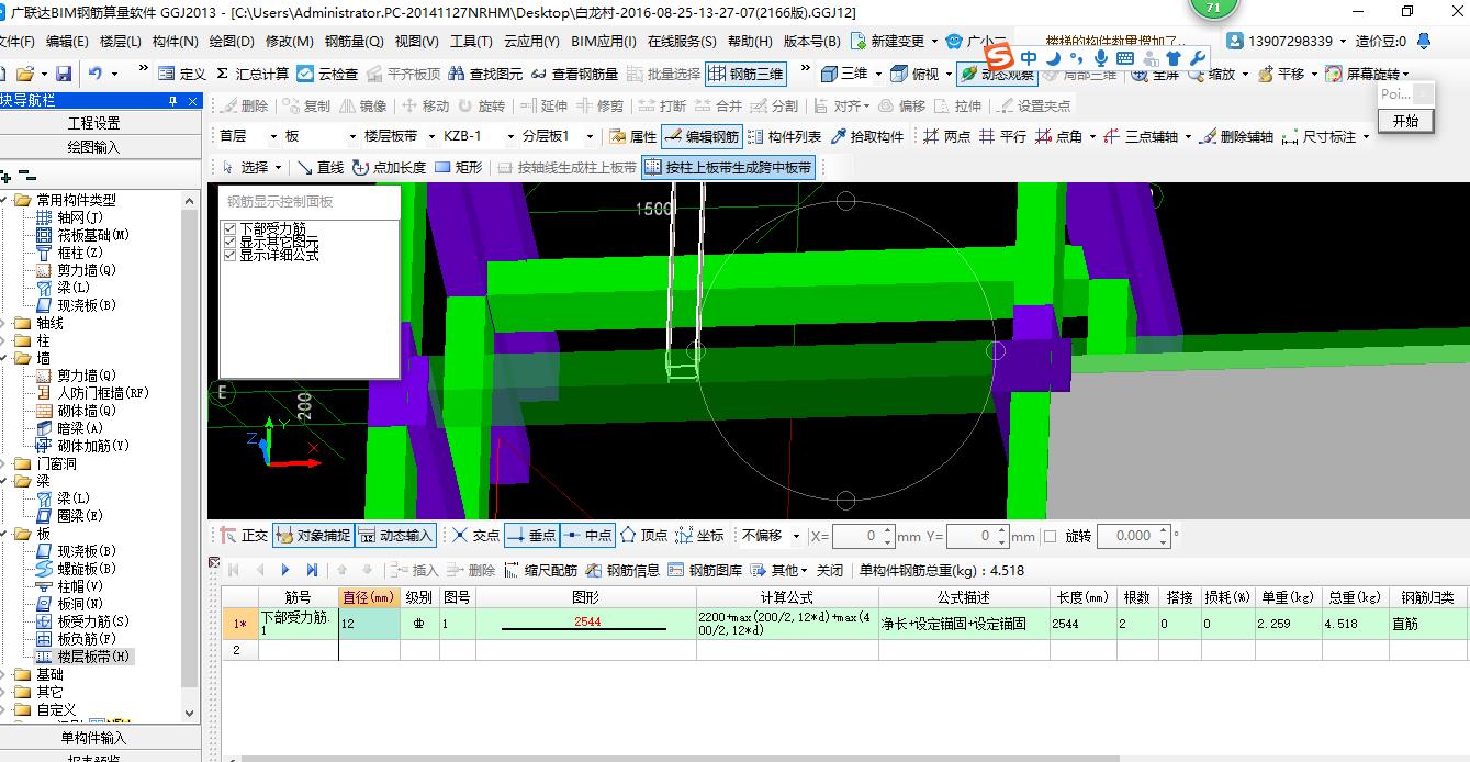 千赢官网首页登录入口服务新干线