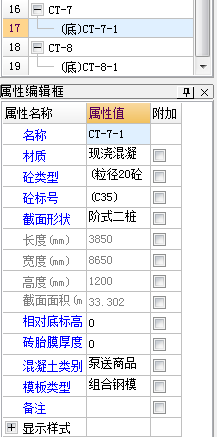 導(dǎo)入圖形