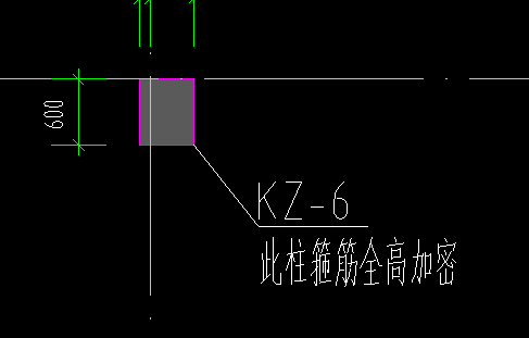箍筋