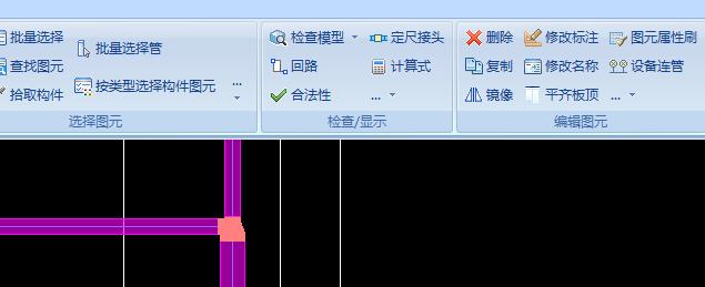 连接在一起