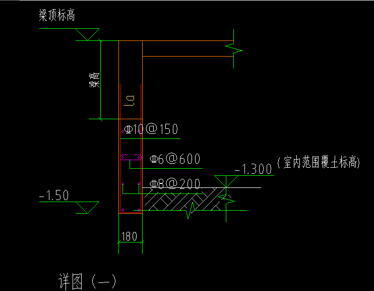 拉筋