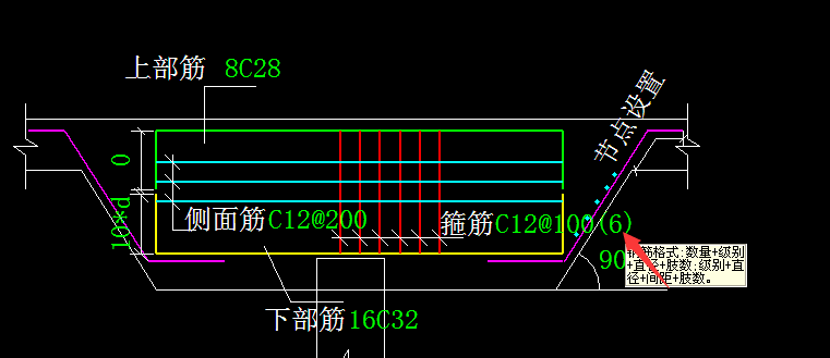 砖胎膜