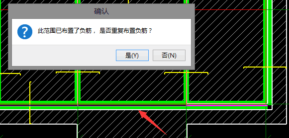 雨蓬