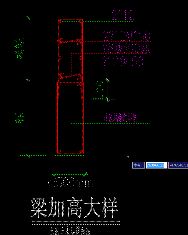 钢筋算