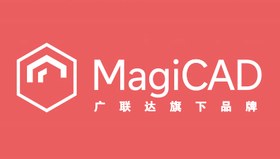 MagiCAD“安装之星全国BIM应用大赛网络培训课程