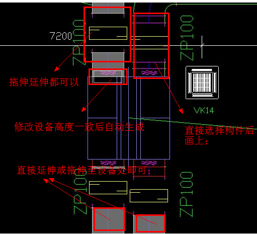 短接