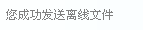 剪力墻