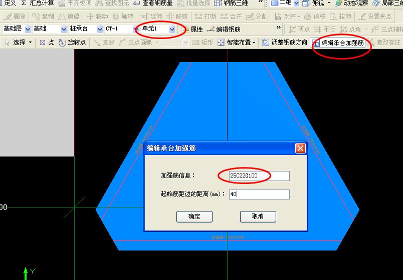 山西省
