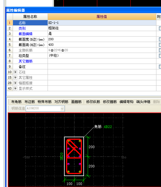 建筑行业快速问答平台-答疑解惑