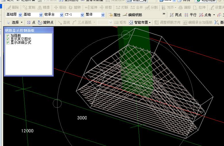 建筑行业快速问答平台-答疑解惑