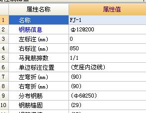 建筑行業(yè)快速問(wèn)答平臺(tái)-答疑解惑