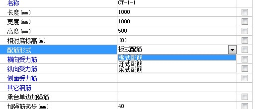 建筑行业快速问答平台-答疑解惑