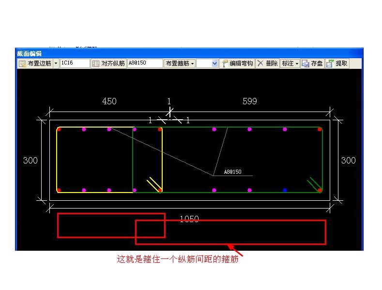 算量