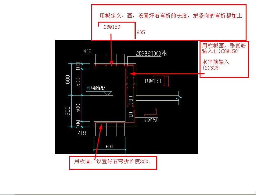 和楼梯