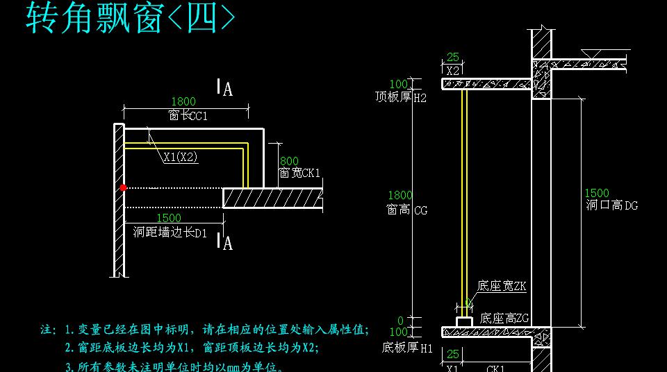 建筑行业快速问答平台-答疑解惑