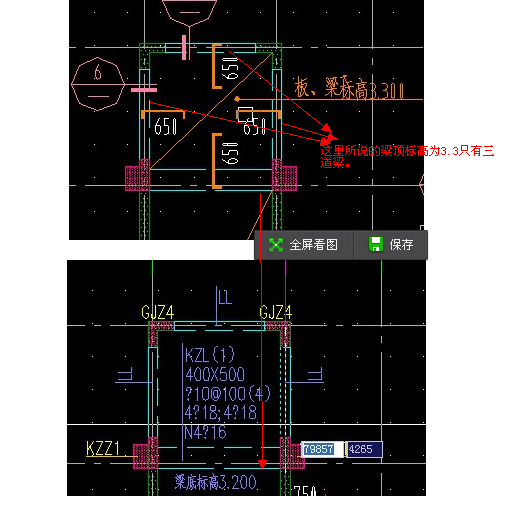 廣聯(lián)達服務(wù)新干線