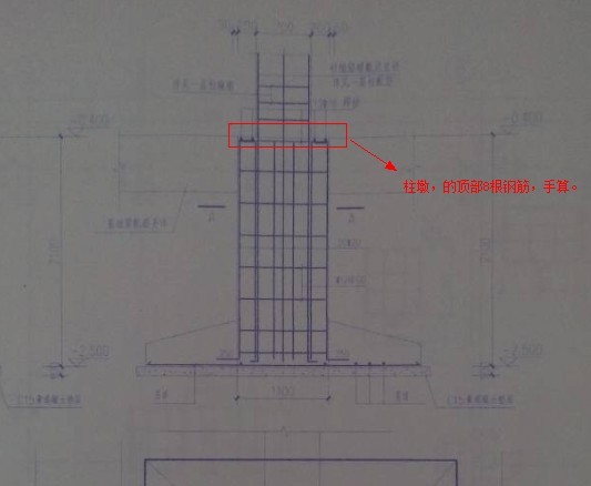 建筑行业快速问答平台-答疑解惑