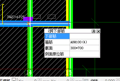 变截面