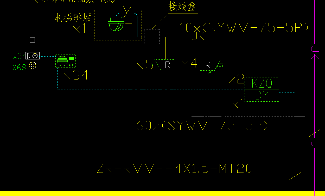 连接线