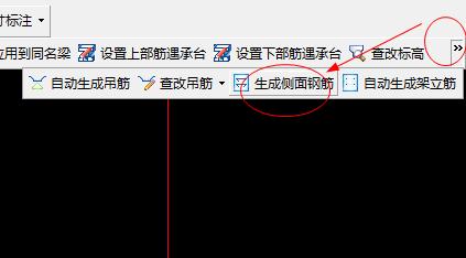 于梁