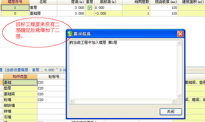 千赢官网首页登录入口服务新干线