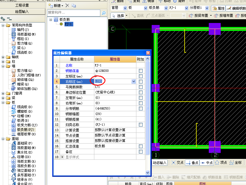 建筑行業(yè)快速問答平臺-答疑解惑