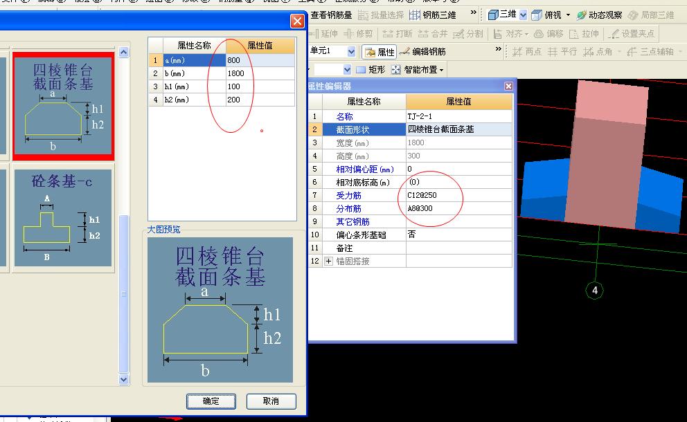 怎么布置