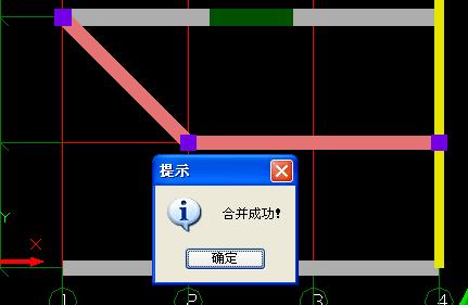建筑行业快速问答平台-答疑解惑