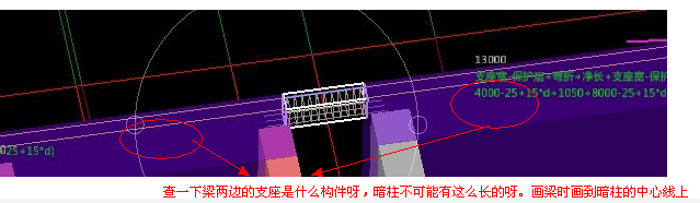 伸入