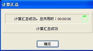 千赢官网首页登录入口服务新干线