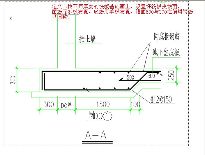 厚度