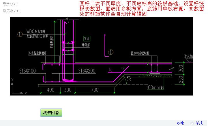 双层双向