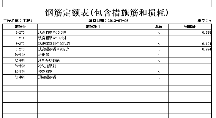 千赢官网首页登录入口服务新干线